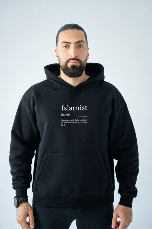 Limited "Islamist" Hoody